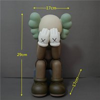 Sitting position 28cm coffee color (base