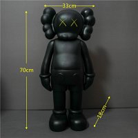 70cm prototype black