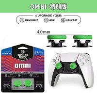 Omi green Neutral ps5/4