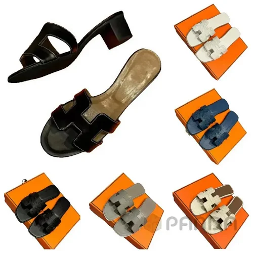 Hermes Slippers
