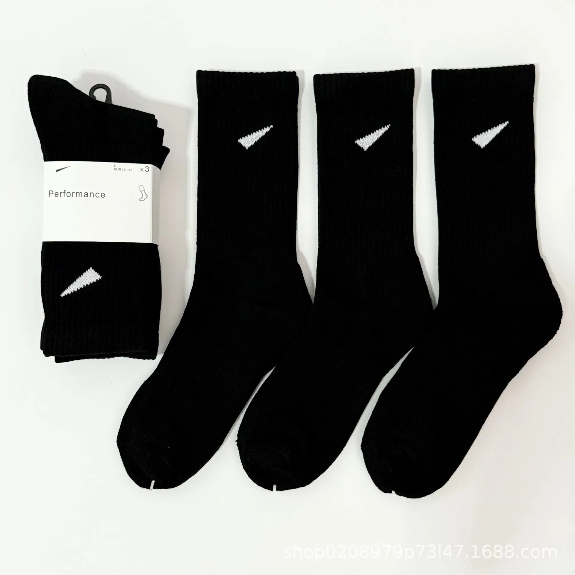 Nike Socks 7