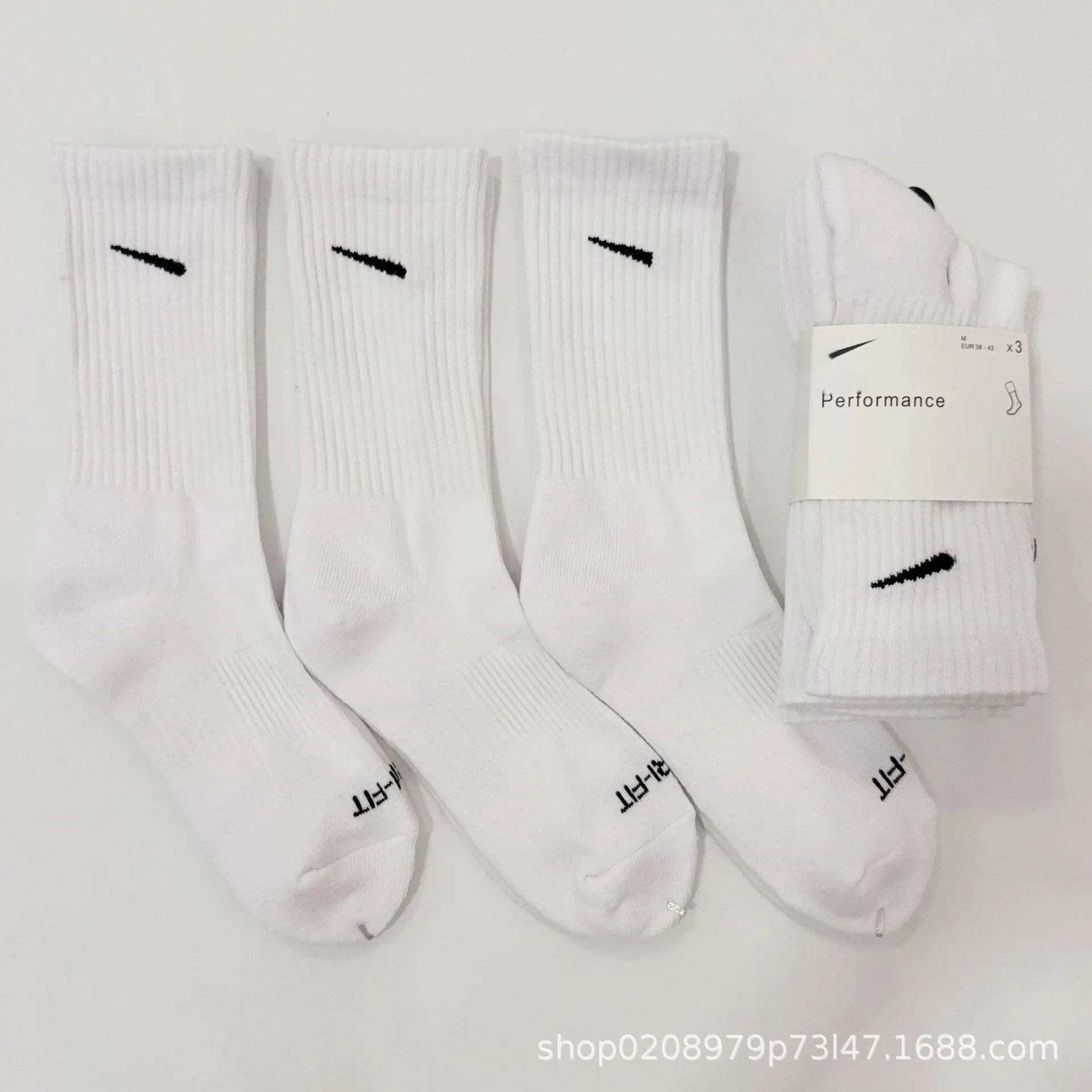 Nike Socks 12
