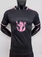 Player-Grade Away (No Print)