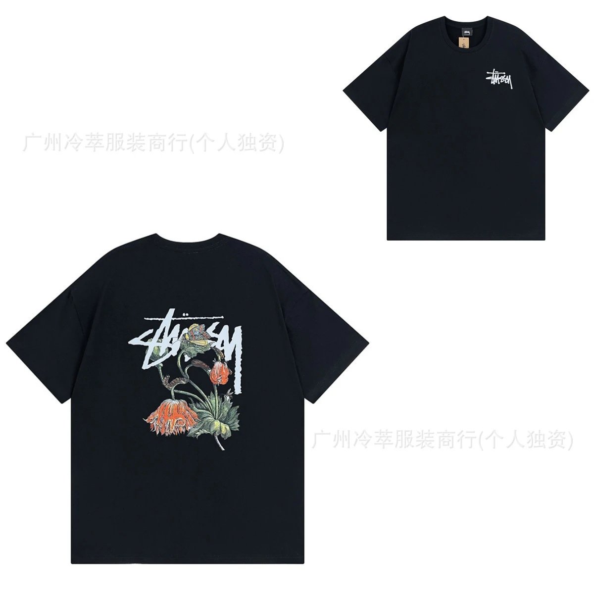 Stüssy Nature's Flowers Graphic T-Shirt Black - 11