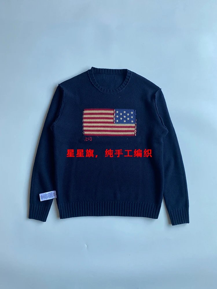 Rl Sweater Round Neck Star Flag