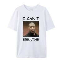 I can't breath tee — seller photo 3