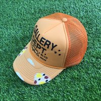 orange-graffiti