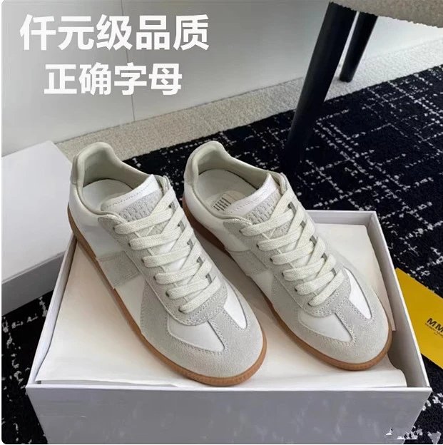 Budget Maison Margiela Gats: seller detail photo 1