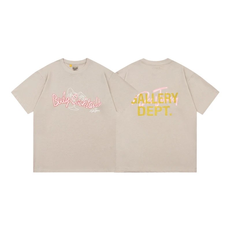 Gallery Dept x HHCOMP01 Art That Kills Graphic T-Shirt Beige - 13