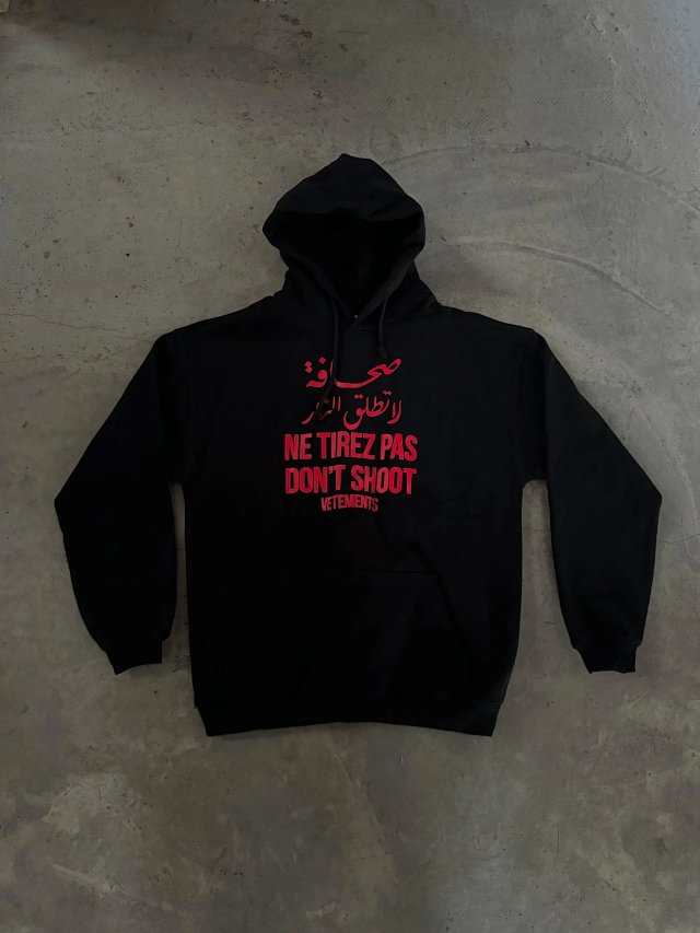Vetements Dont Shoot Hoodie: seller detail photo 1