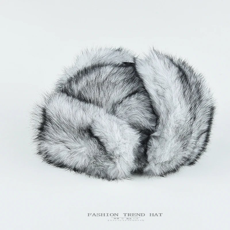 Faux Mink Fur Winter Hat · 4