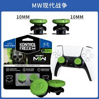 Mw modern warfare 3 Neutral ps5/4