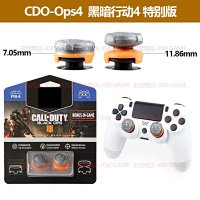 Ops dark Neutral ps5/4