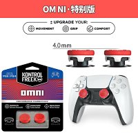 Omni red Neutral ps5/4