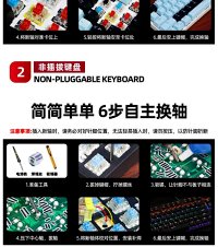 keyboard switches — seller photo 4