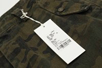 Camouflage Pants — seller photo 8