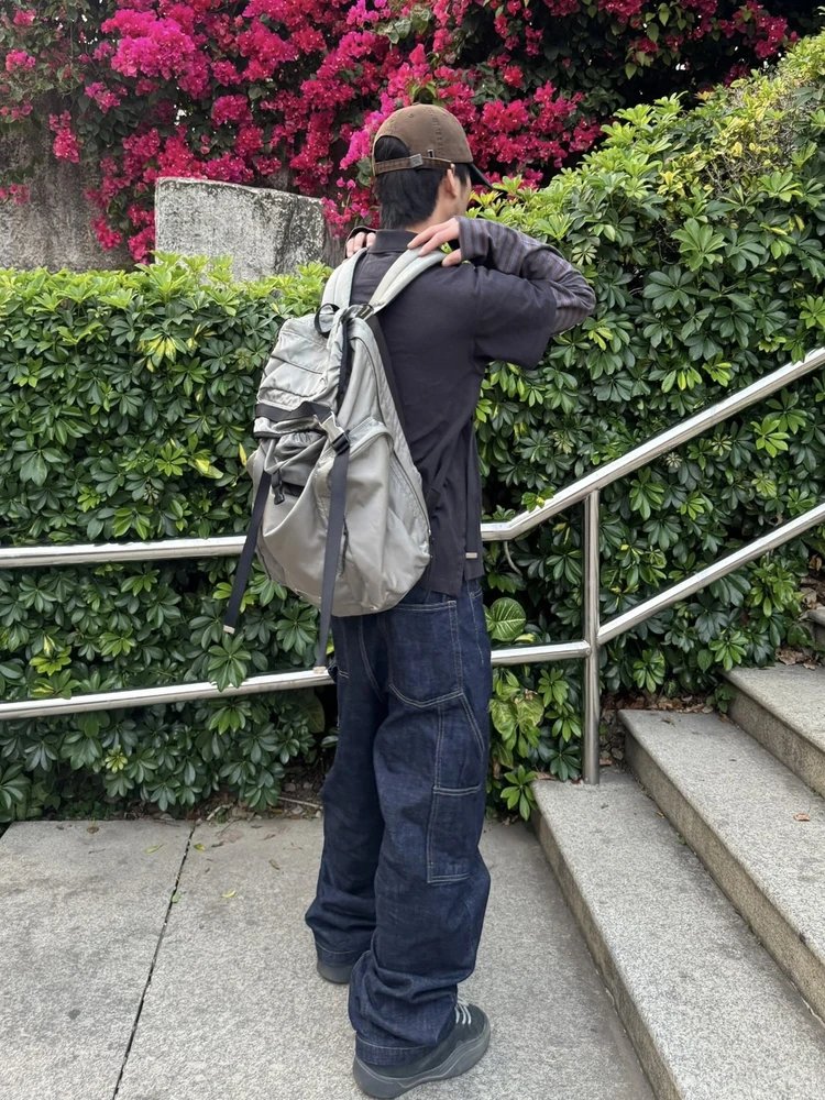 Undercover Archive Bag