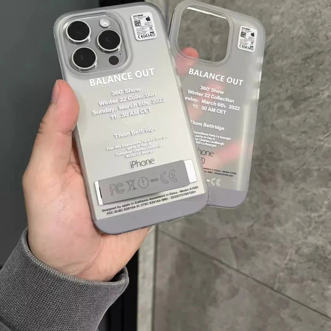 Balance Out Phone Cases · 2