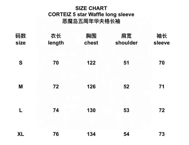 Corteiz Jersey short sleeve long sleeve: seller detail photo 4