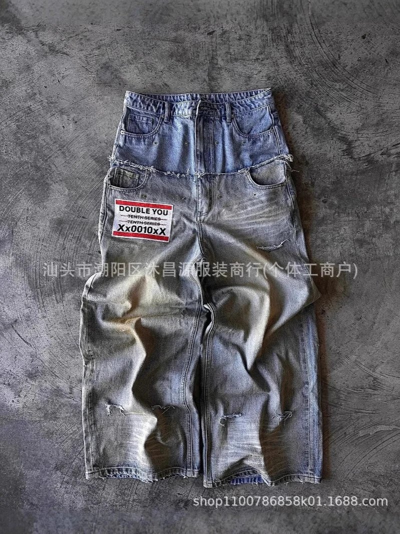 Cross-border Foreign Trade Washed Distressed Jeans Men's and Women's Distinctive Street Pocket Decorative Wear All-match Wide-leg Pants