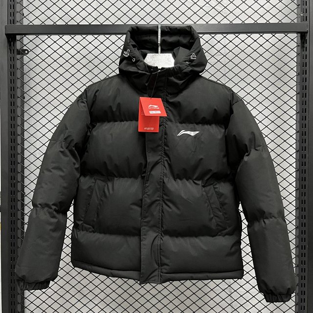Nike Down coat: seller detail photo 9