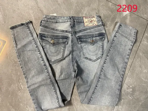Design True Religion Skinny Fit Light Wash Jeans - 1