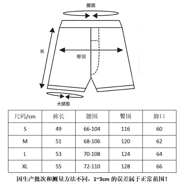 Hellstar T-Shirts Oversized graphic short-sleeve T-shirt product detail image 2