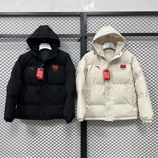 Nike Down coat: seller detail photo 6