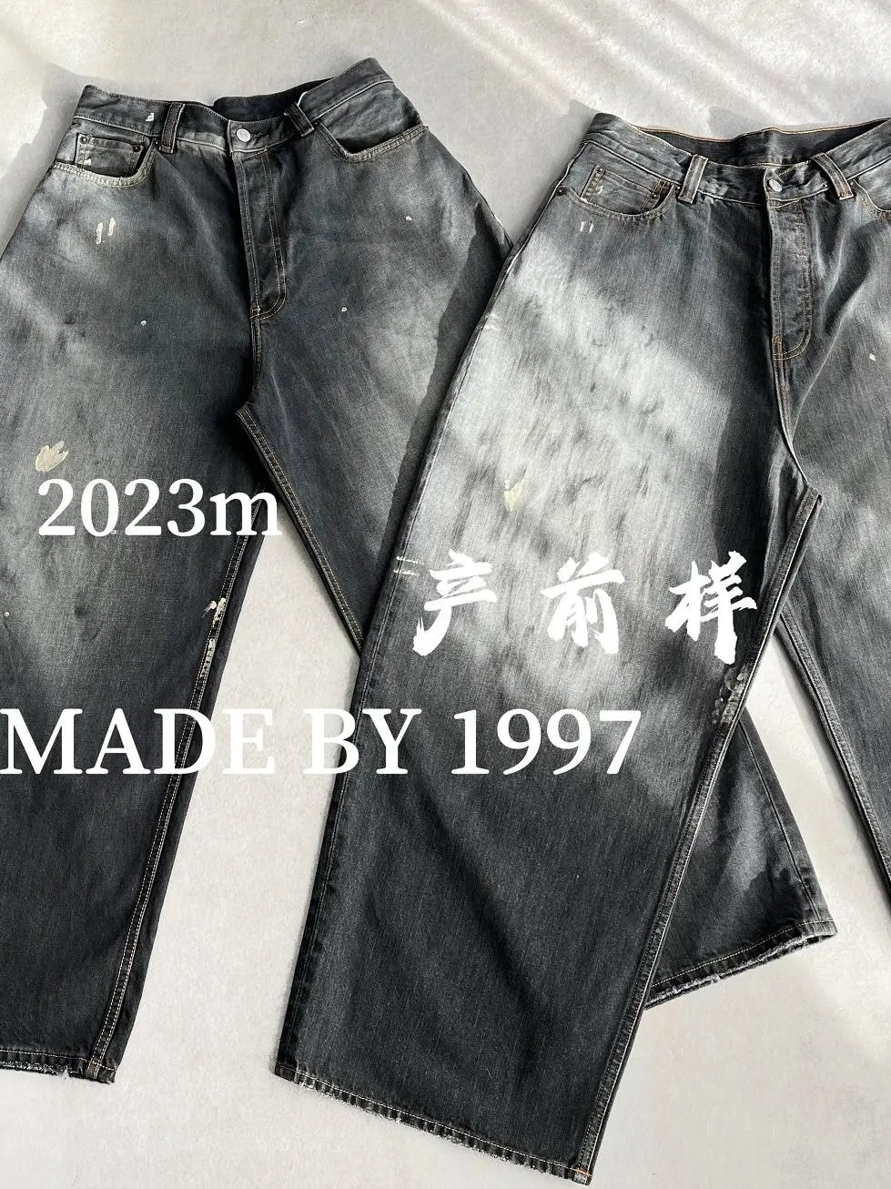2021M Splattered Ink 2023M Slightly · 3
