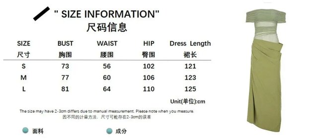 Vacation dress: seller detail photo 10