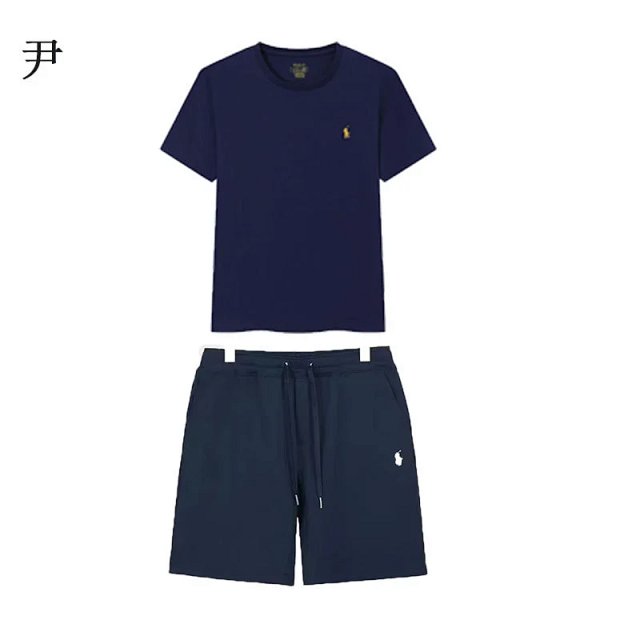 Ralph Lauren Shorts Set: seller detail photo 4