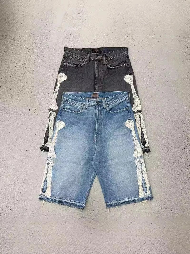 Kapital Baggy Shorts
