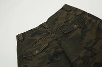 Camouflage Pants — seller photo 7