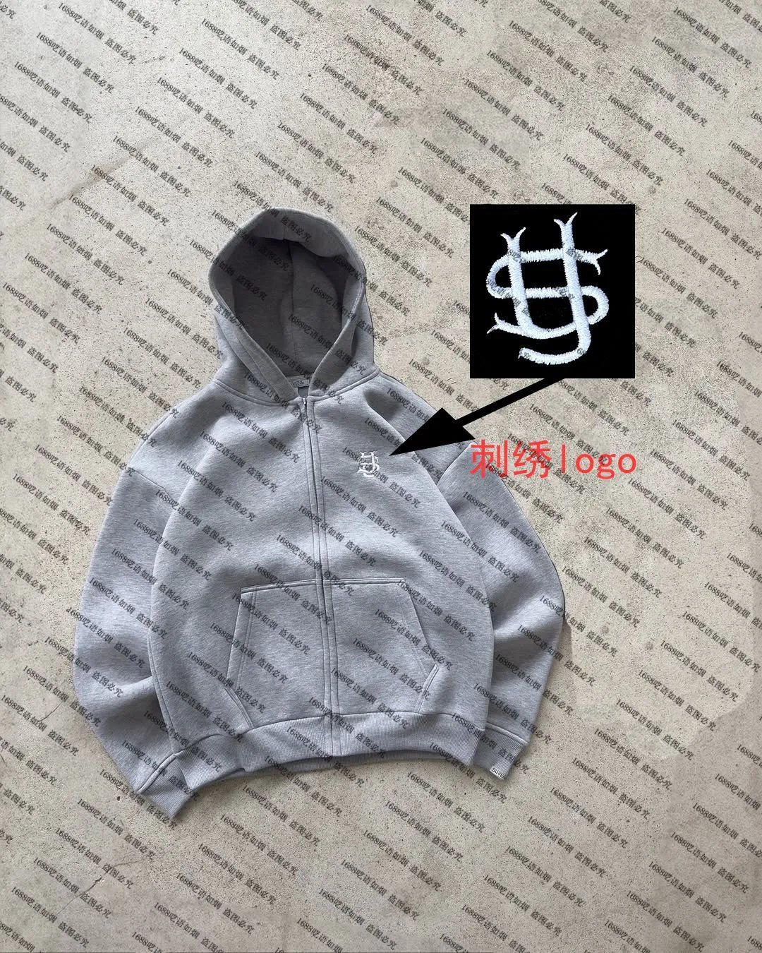 Gray sweatshirt