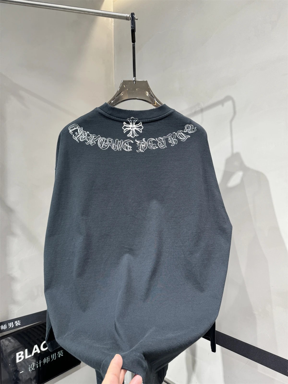 Mr. Accessible Letter Print Stylish · 4