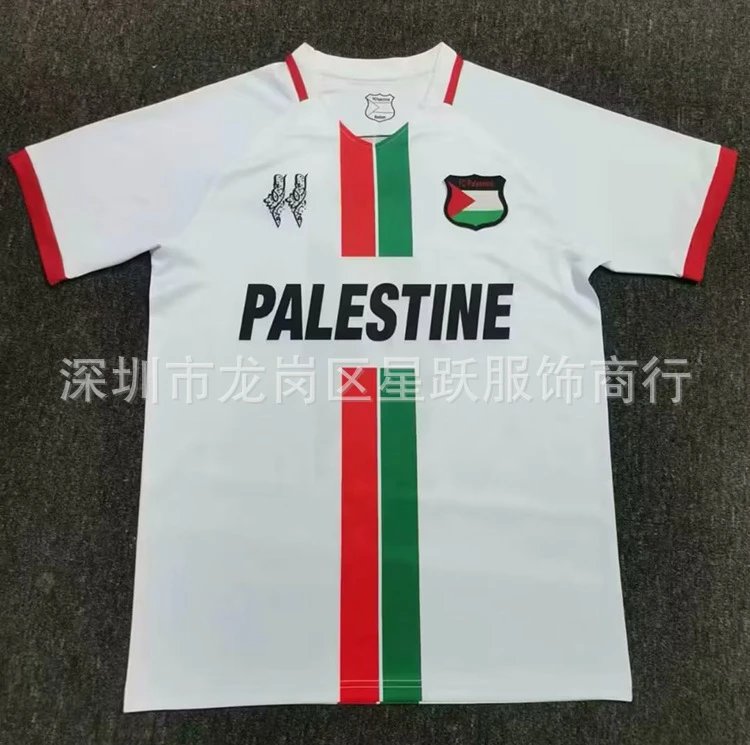 Palestine National Football Team Away Jersey White/Red/Green Jersey - 13