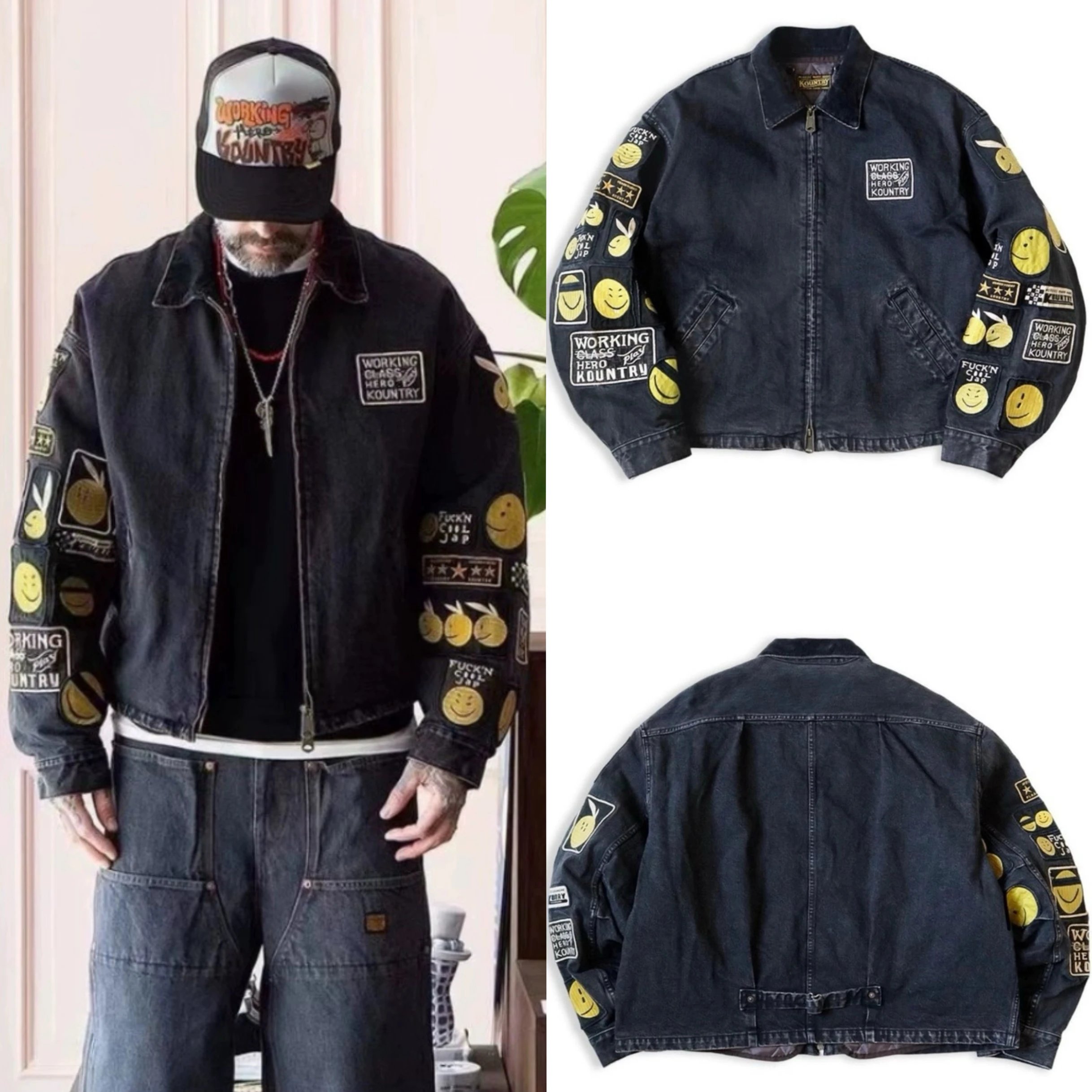 Kapital Reversible Denim · 2