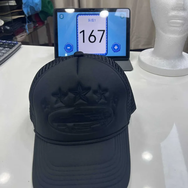 Unbranded Hats P-0112 mesh trucker cap with embroidered star and graphic motifs product detail image 4
