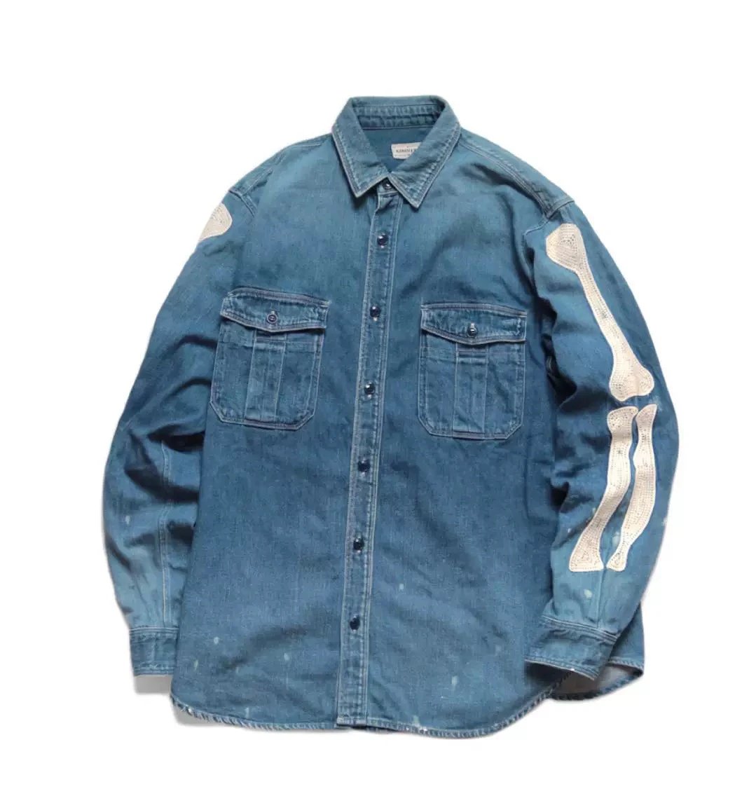 Kapital Reversible Denim · 3