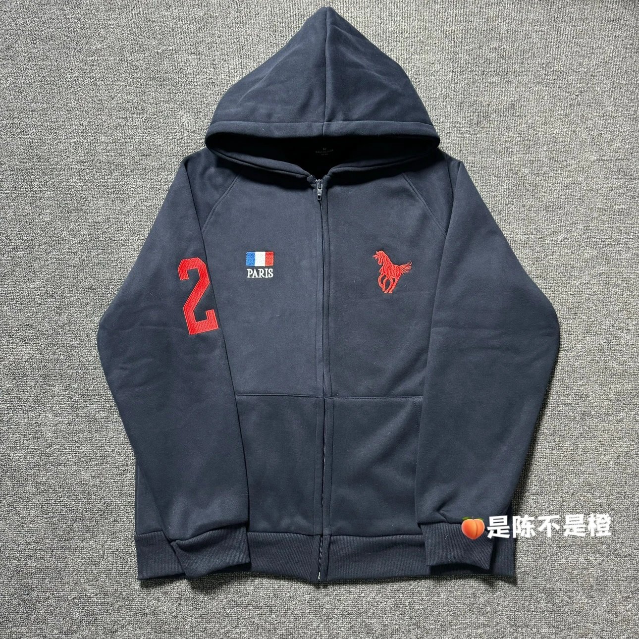 Balenciaga Zip Up Hoodie 7