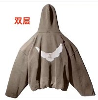 3888 double layer brown