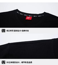 Nike Sport Shirt — seller photo 9