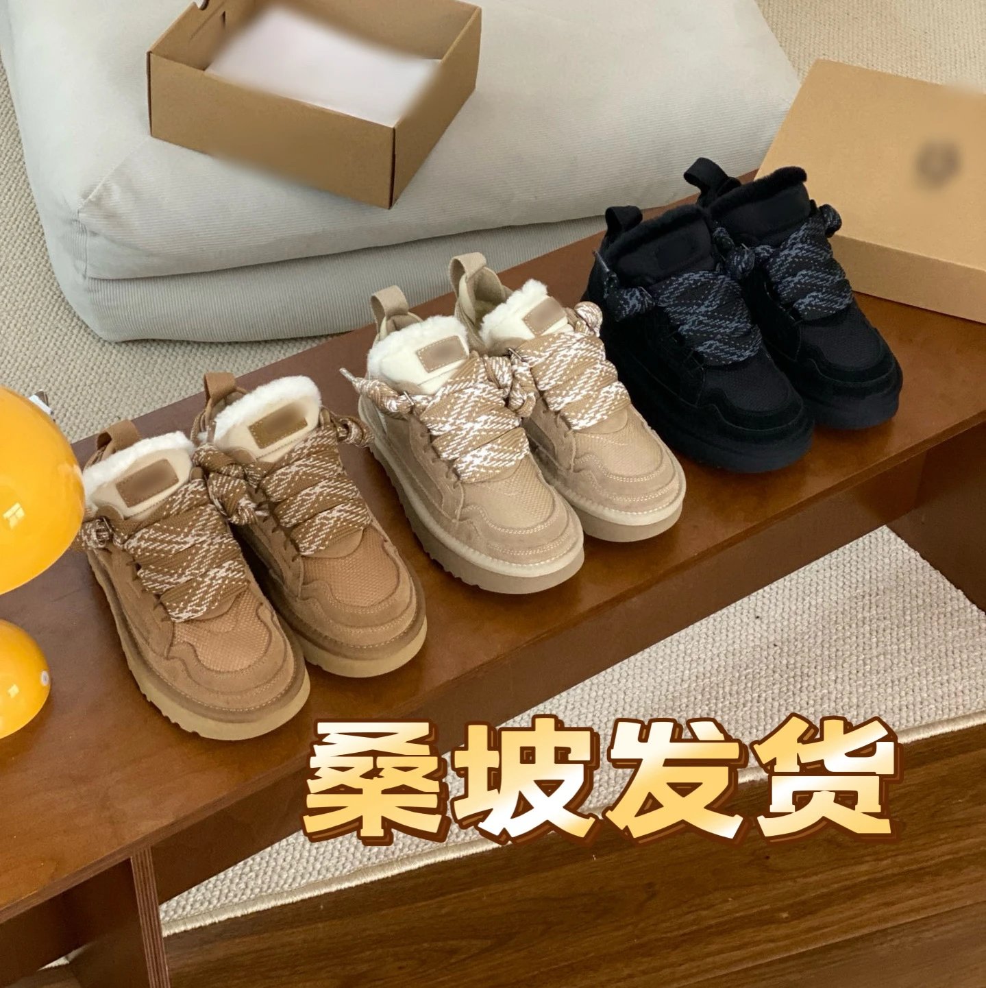 DX794SangposNewLowCutMelGoatskinAllInOneMelCasualLowCutWomensWoolBootsHighlandSnowBoots