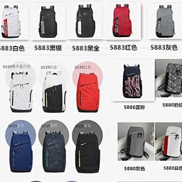 thumbnail for New air cushion backpack large capacity basketball bag training bag student bag sports bag travel bag one-piece delivery