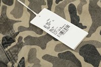 Camouflage Pants — seller photo 7