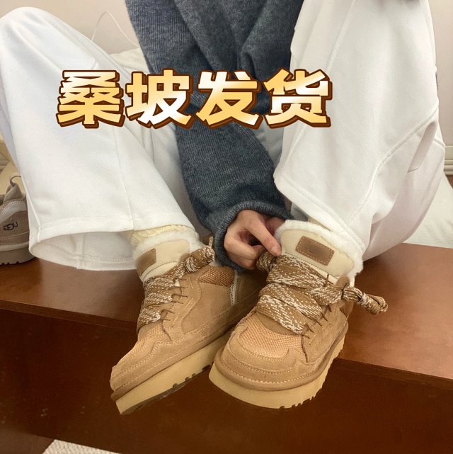 Ugg Lowmel Trainer: seller detail photo 2