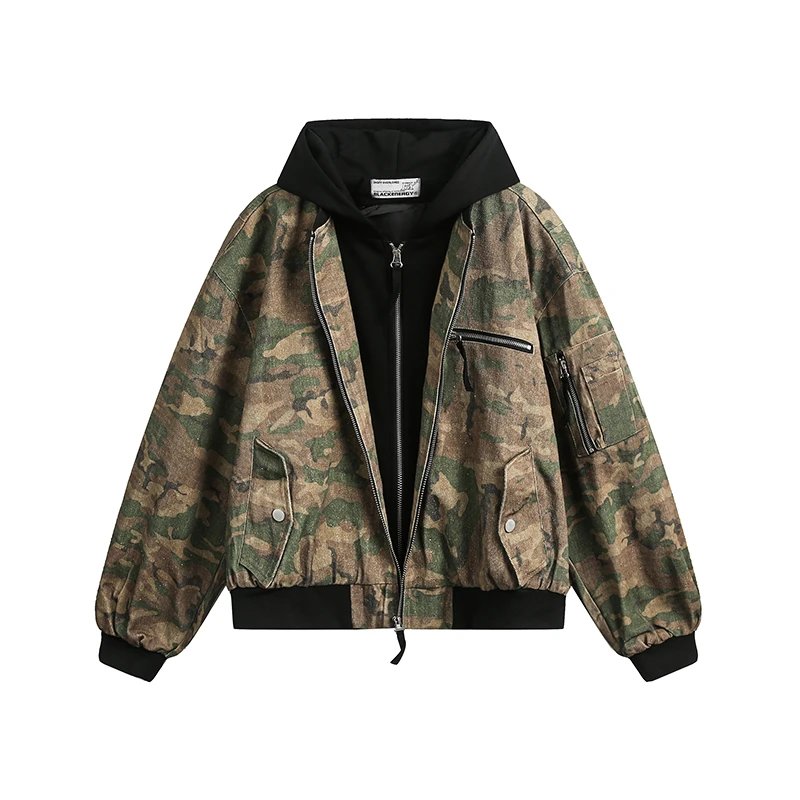 Military Green Camouflage
