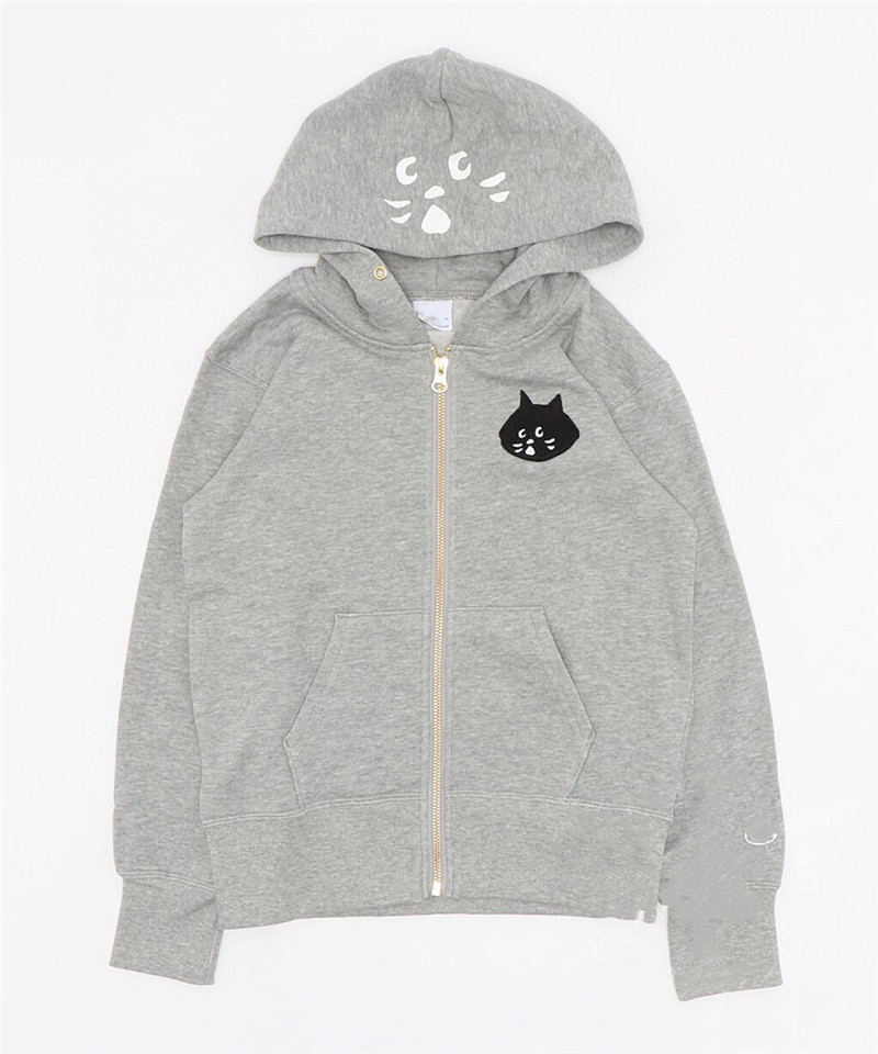 Gray Top, Pre-order