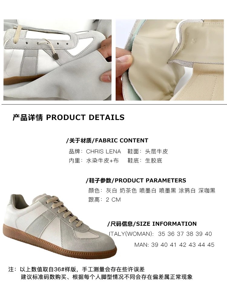 GS.79327208 (No returns or exchanges for sizes above 45 unless quality issue)