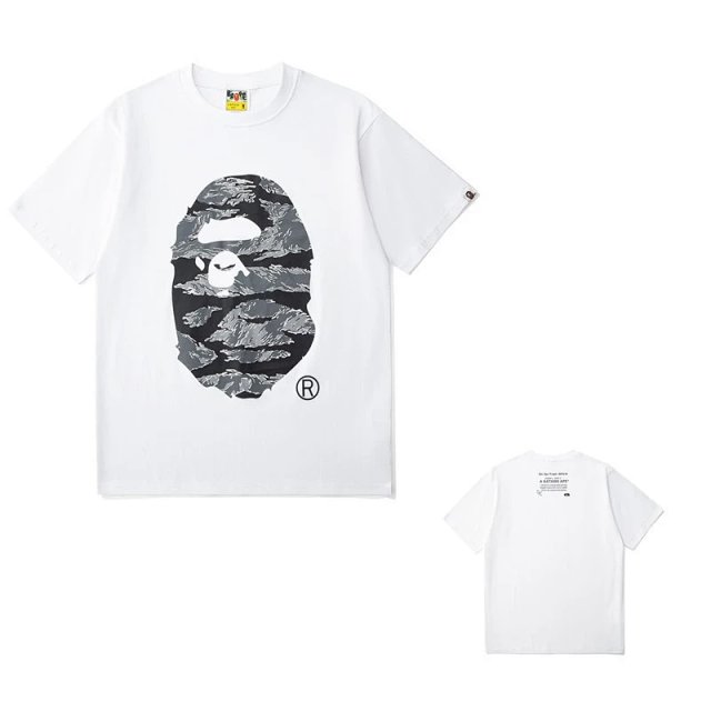 Bape: seller detail photo 7